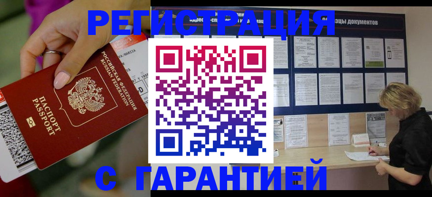 форма 3 в Волжске